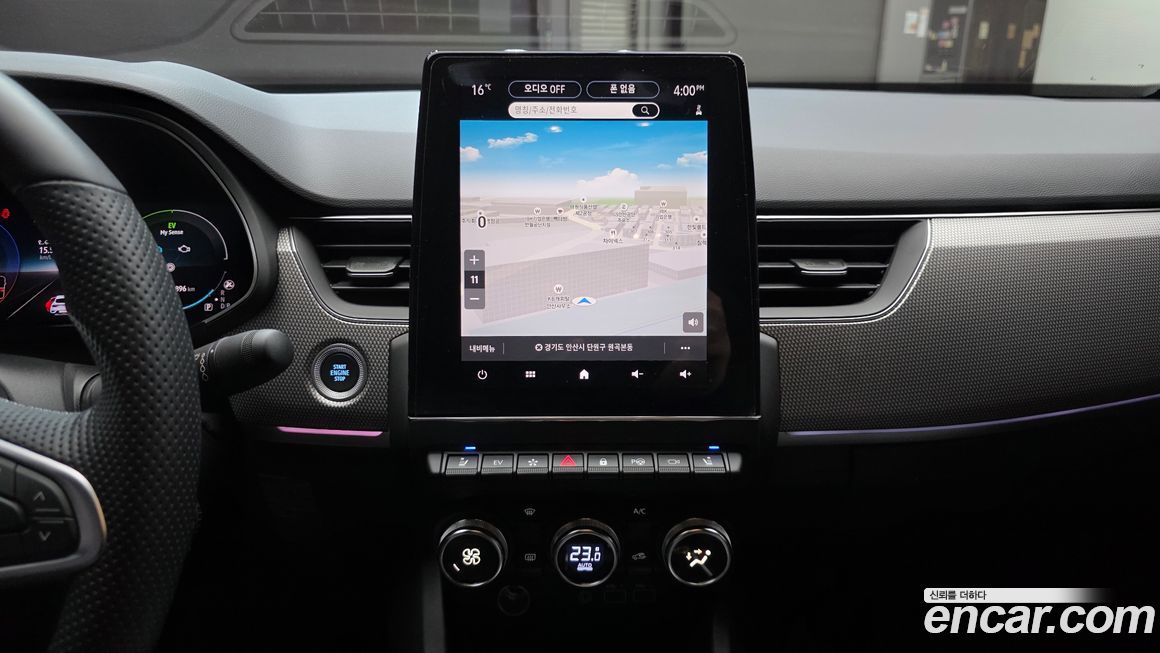 Renault-KoreaSamsung Arkana 2025