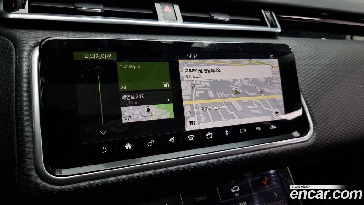 Land Rover Range Rover Velar 2018