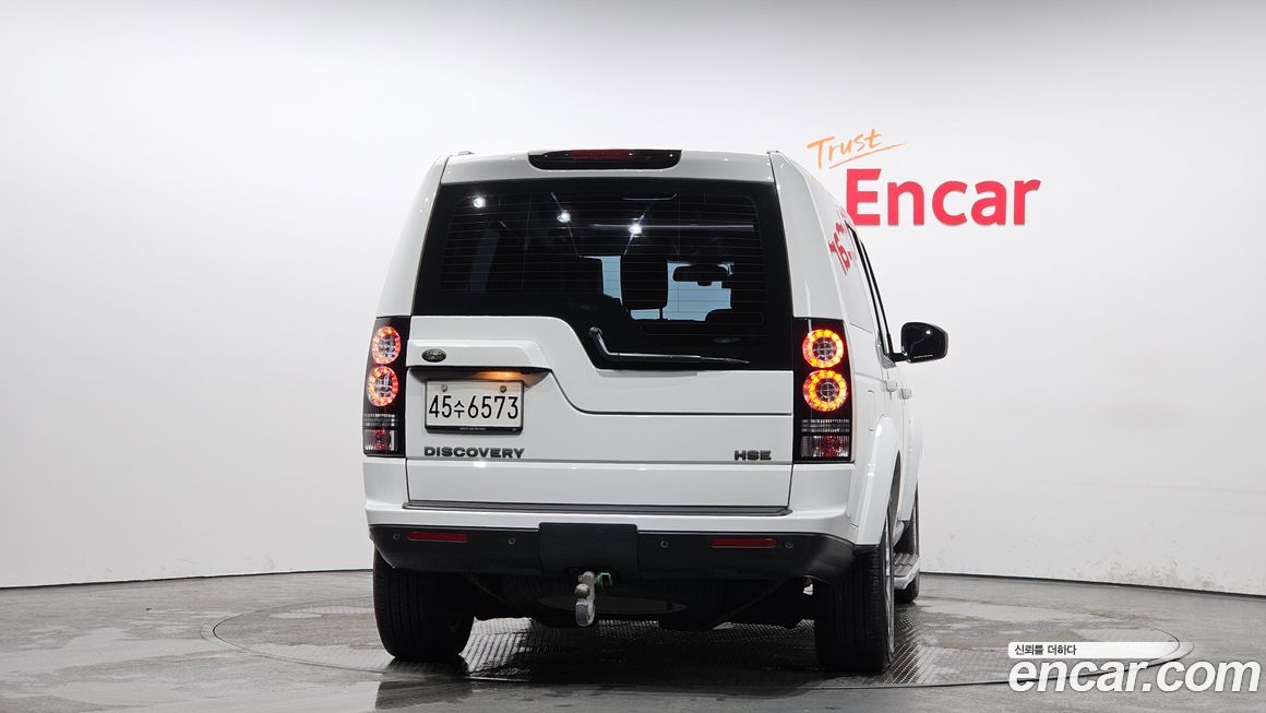 Land Rover Discovery 2015