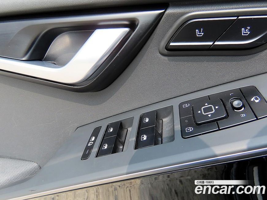 Kia Niro 2023