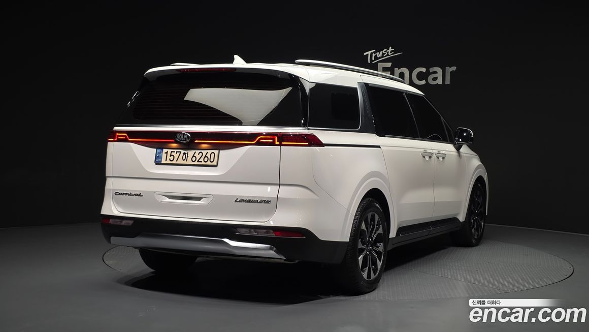Kia Canival 2021