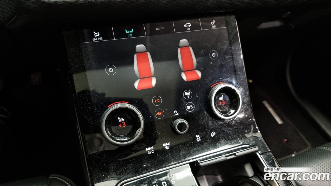 Land Rover Range Rover Velar 2018