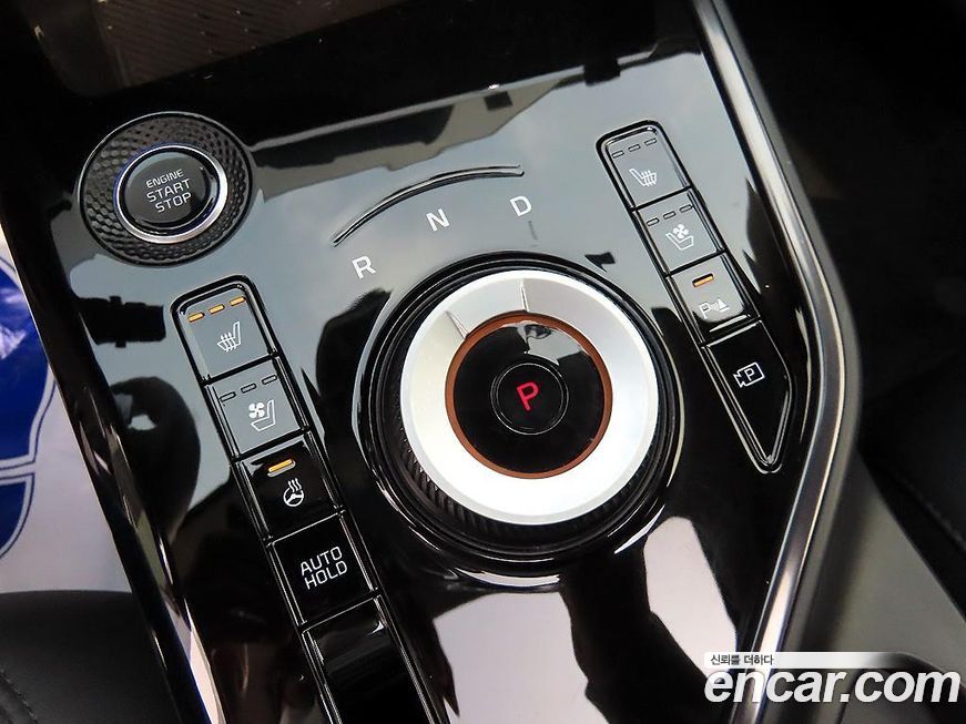 Kia Niro 2023