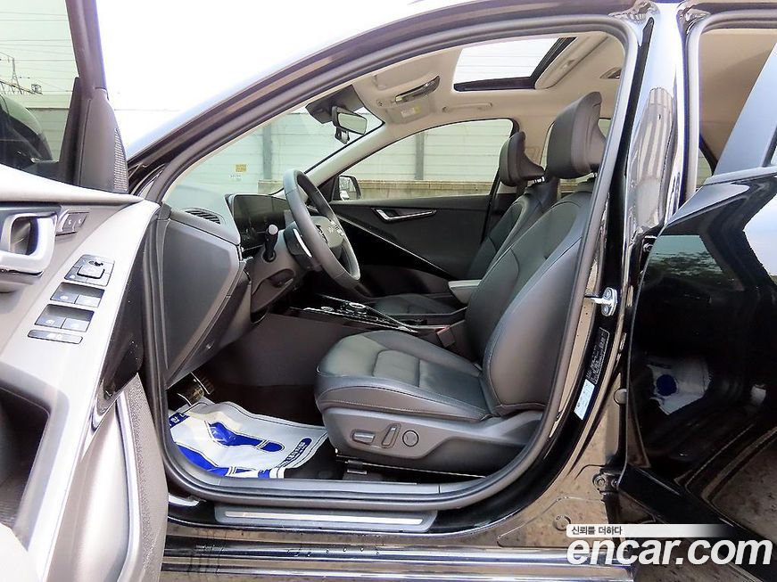 Kia Niro 2023
