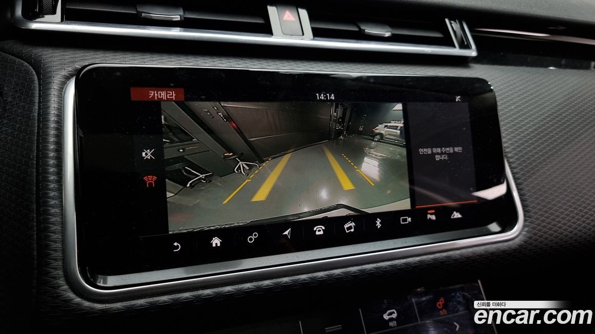 Land Rover Range Rover Velar 2018