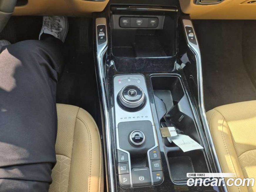 Kia Sorento 2023