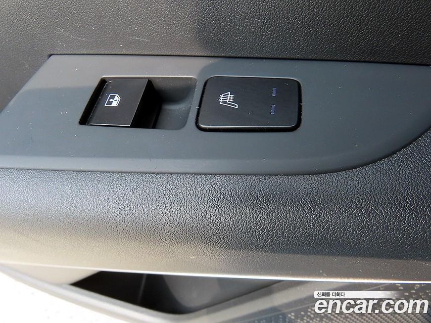 Kia Niro 2023