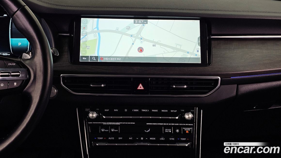 Kia K7 2020