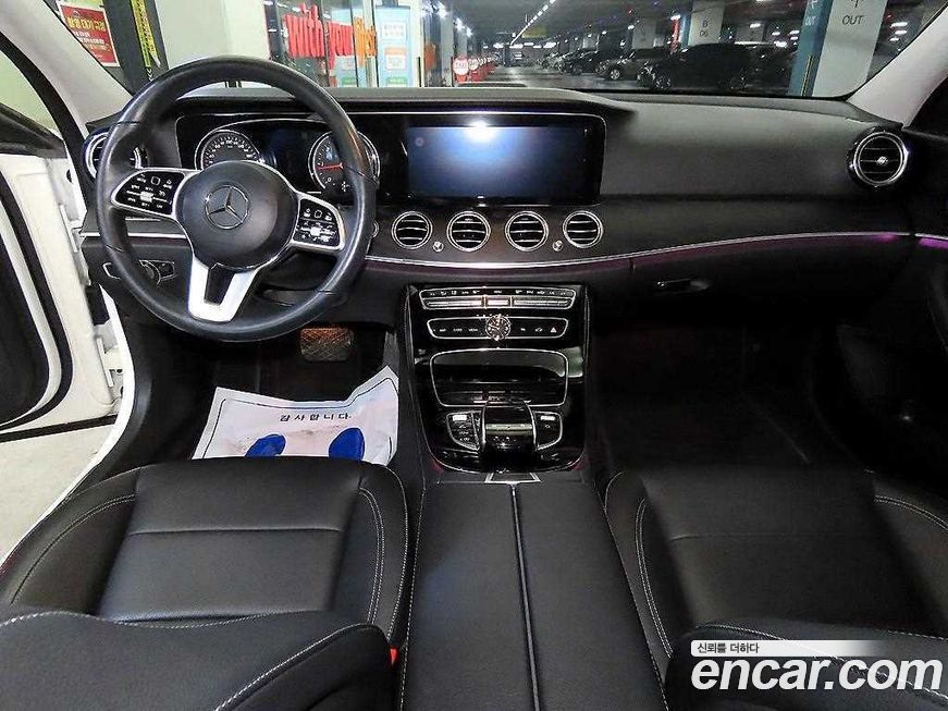 Mercedes-Benz E-Class 2019