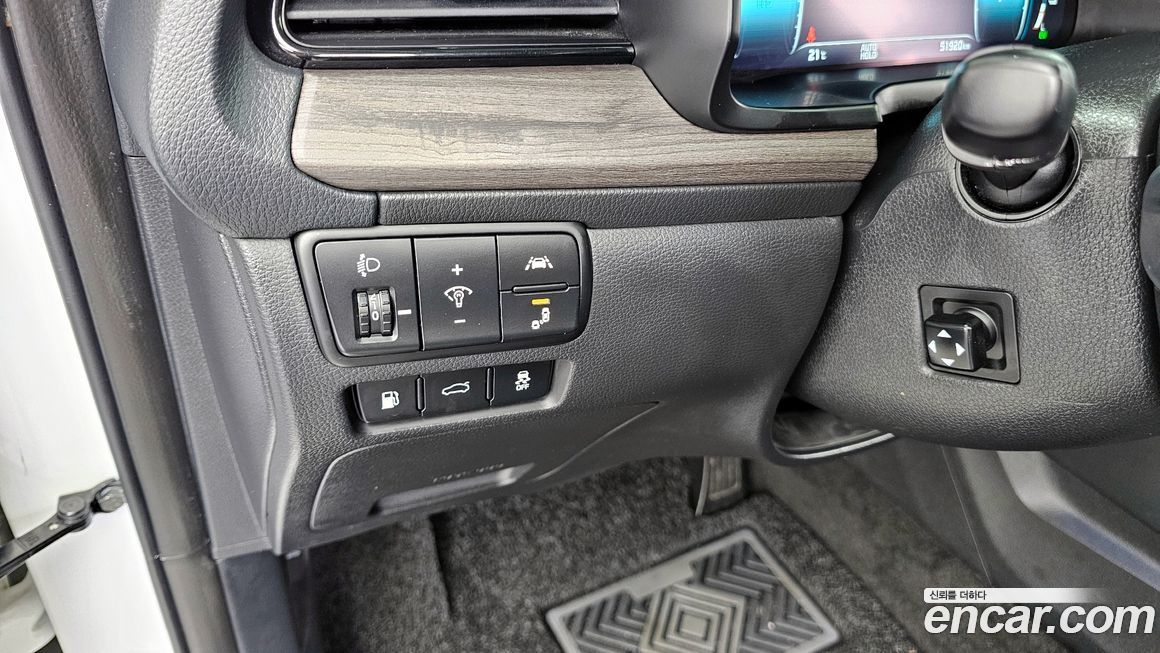 Kia K7 2020
