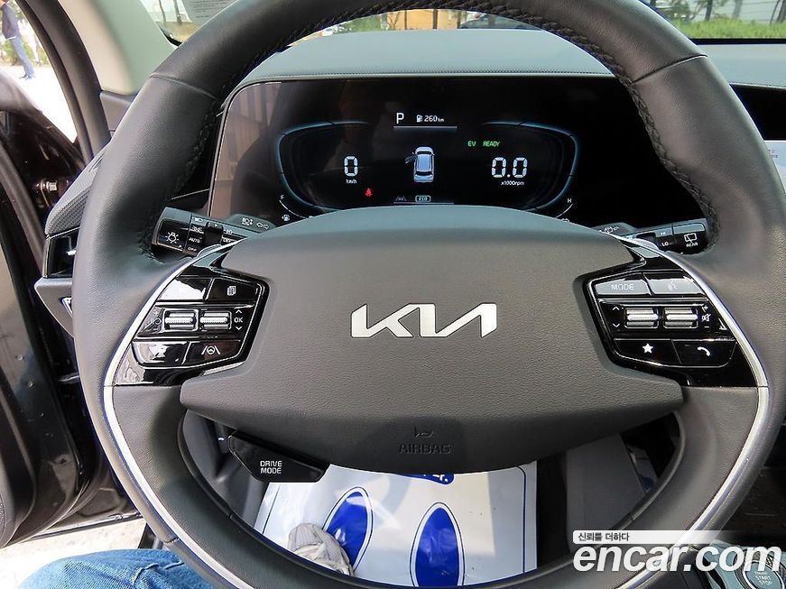 Kia Niro 2023