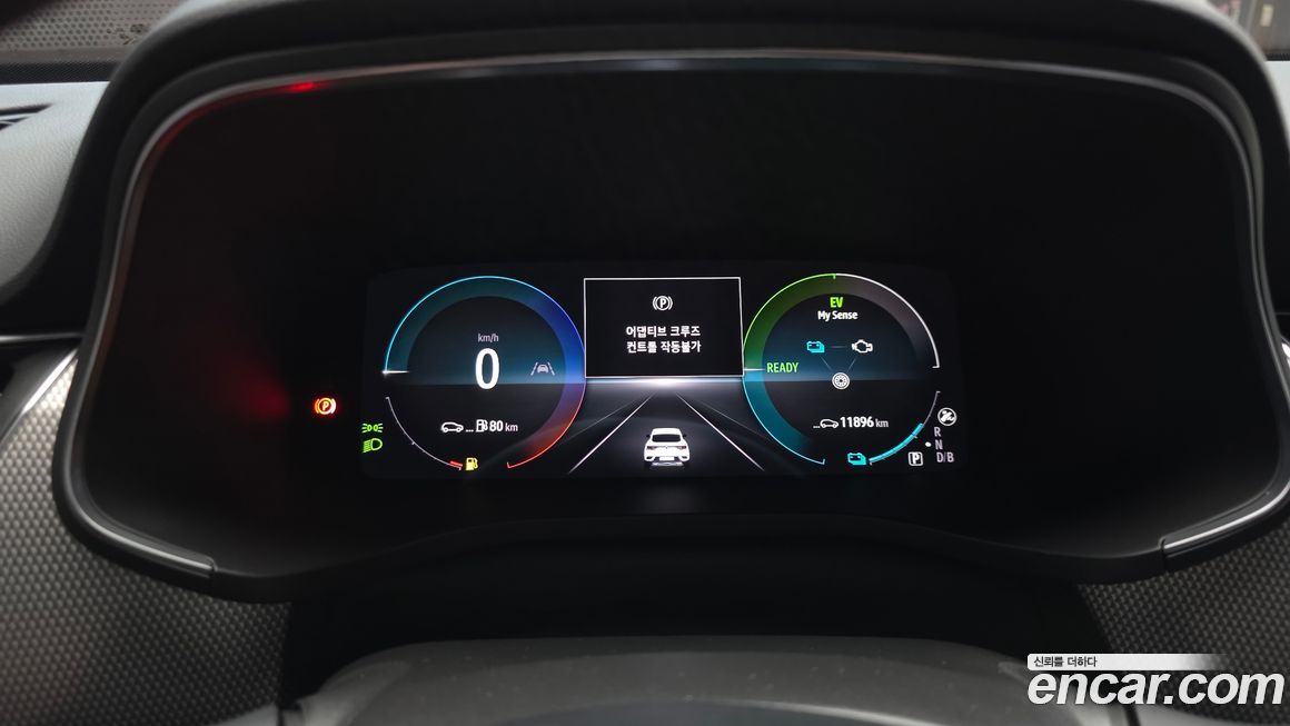 Renault-KoreaSamsung Arkana 2025