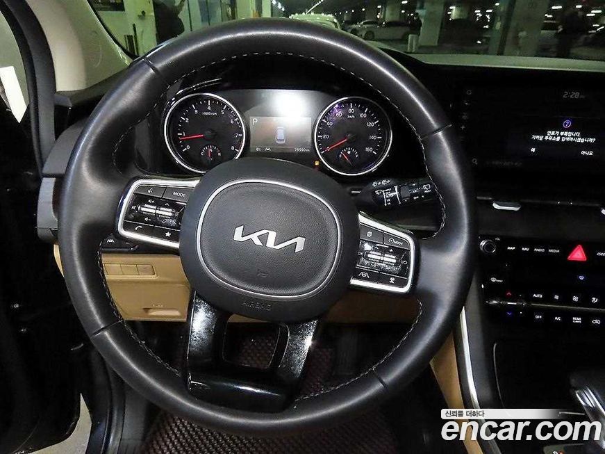 Kia Canival 2023