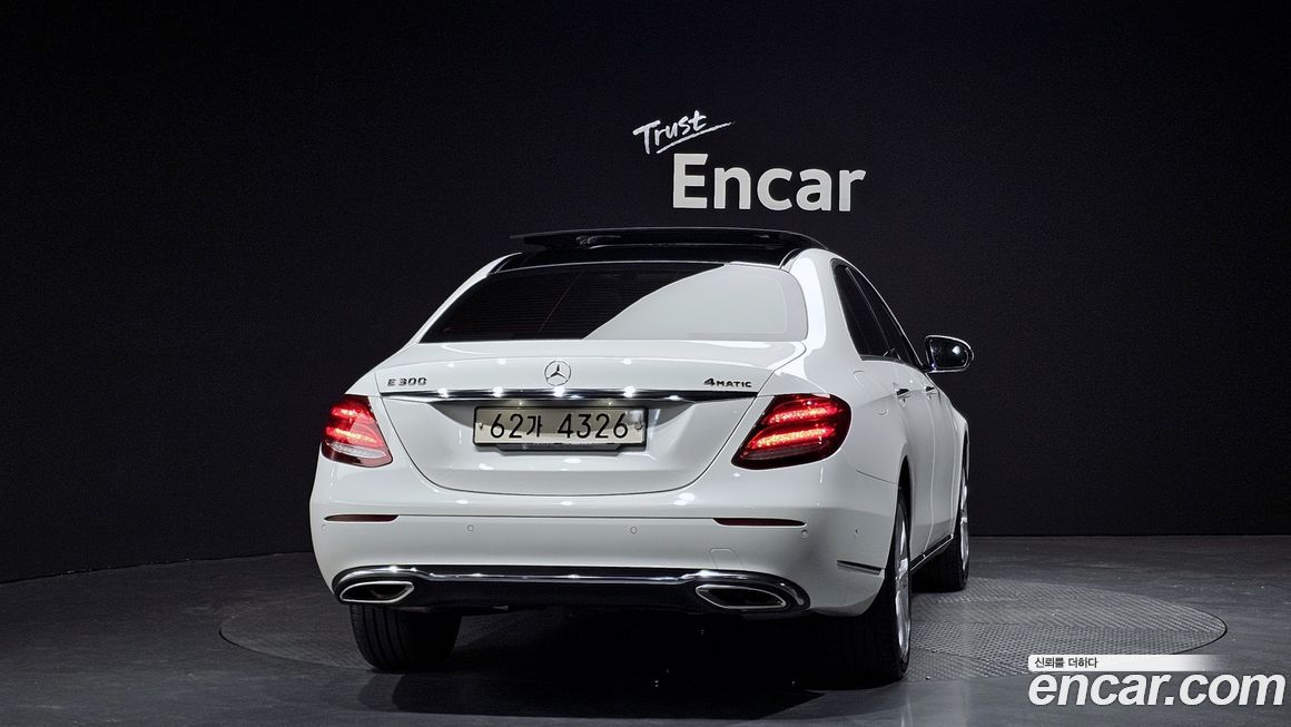 Mercedes-Benz E-Class 2017