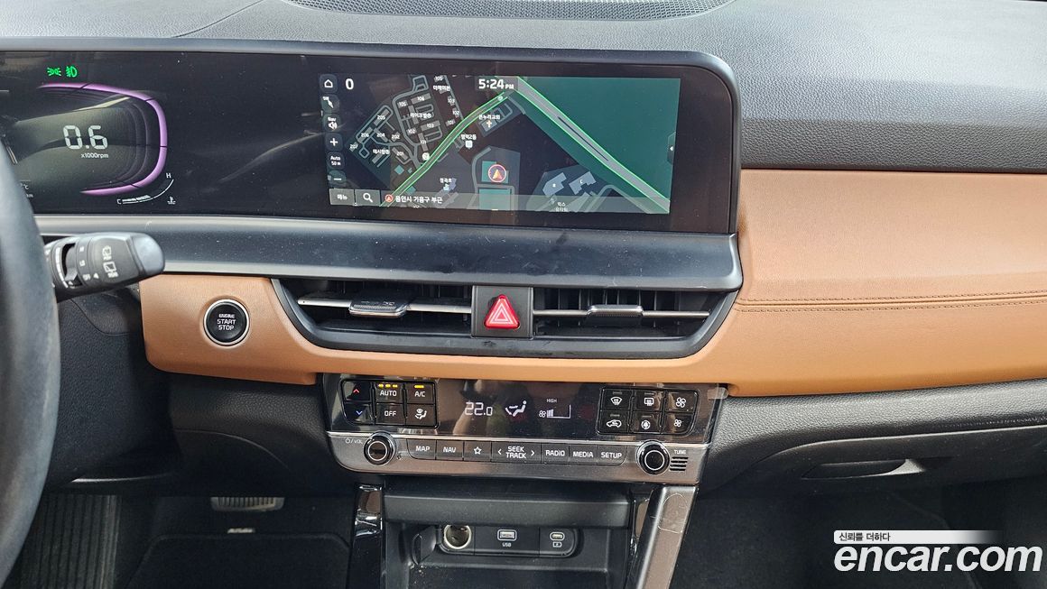 Kia Seltos 2023