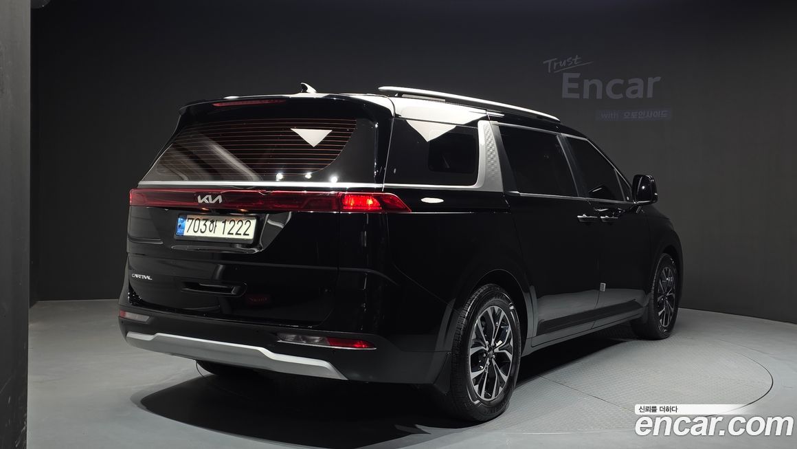 Kia Canival 2023