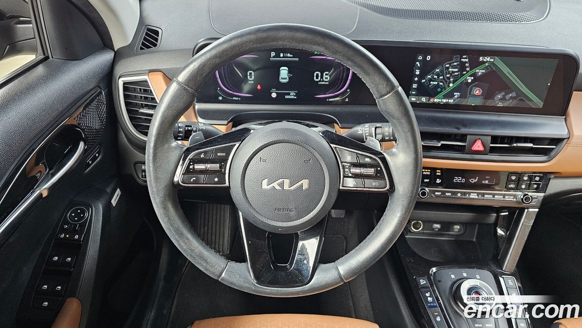 Kia Seltos 2023