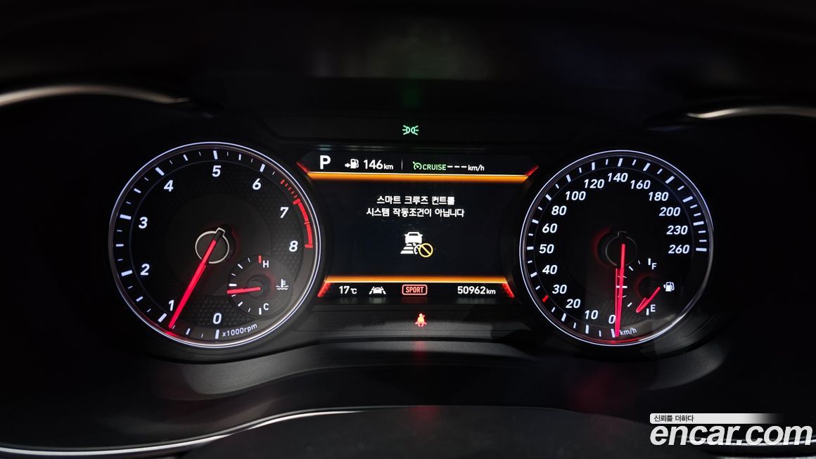 Genesis G70 2019