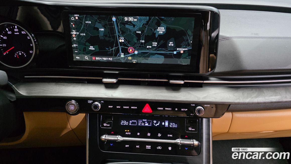 Kia Canival 2023