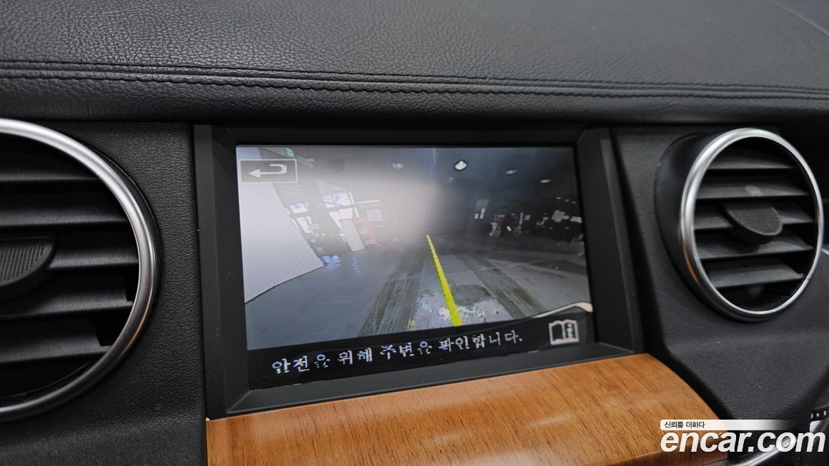 Land Rover Discovery 2015