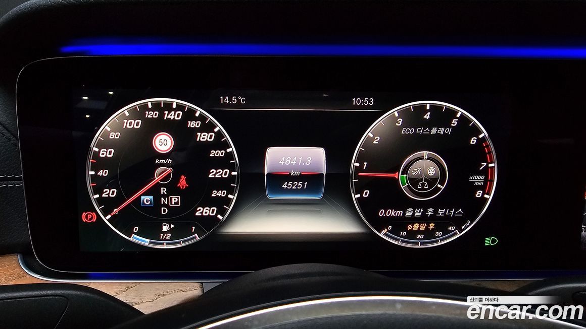 Mercedes-Benz E-Class 2017
