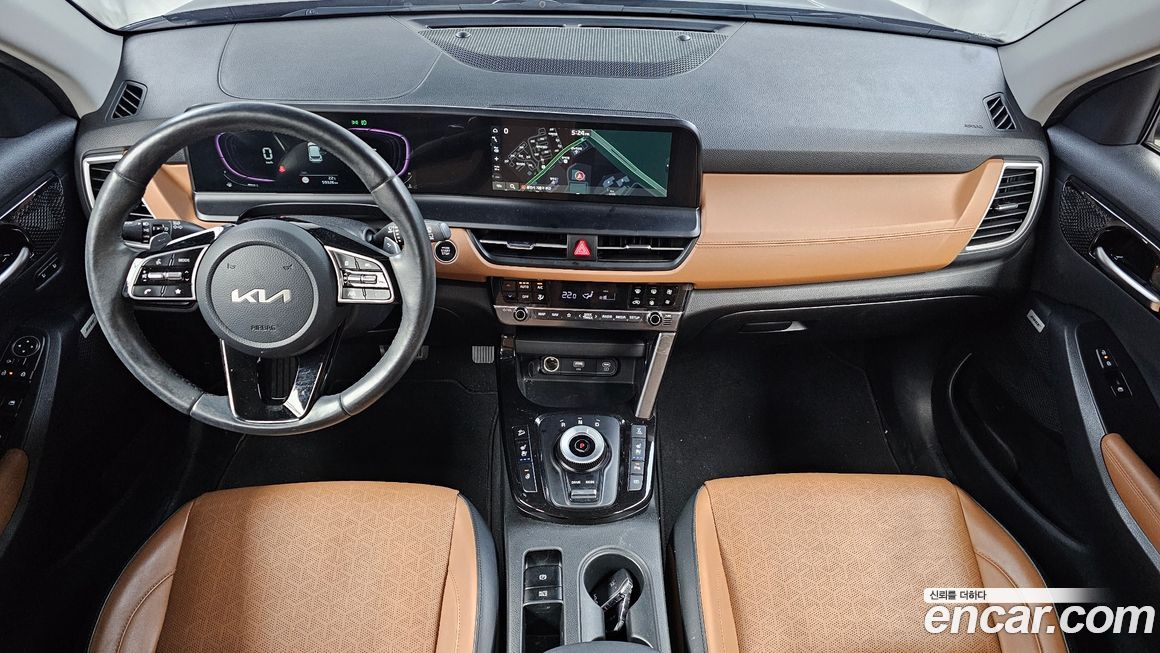 Kia Seltos 2023
