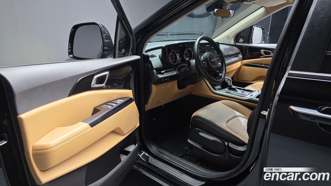 Kia Canival 2023