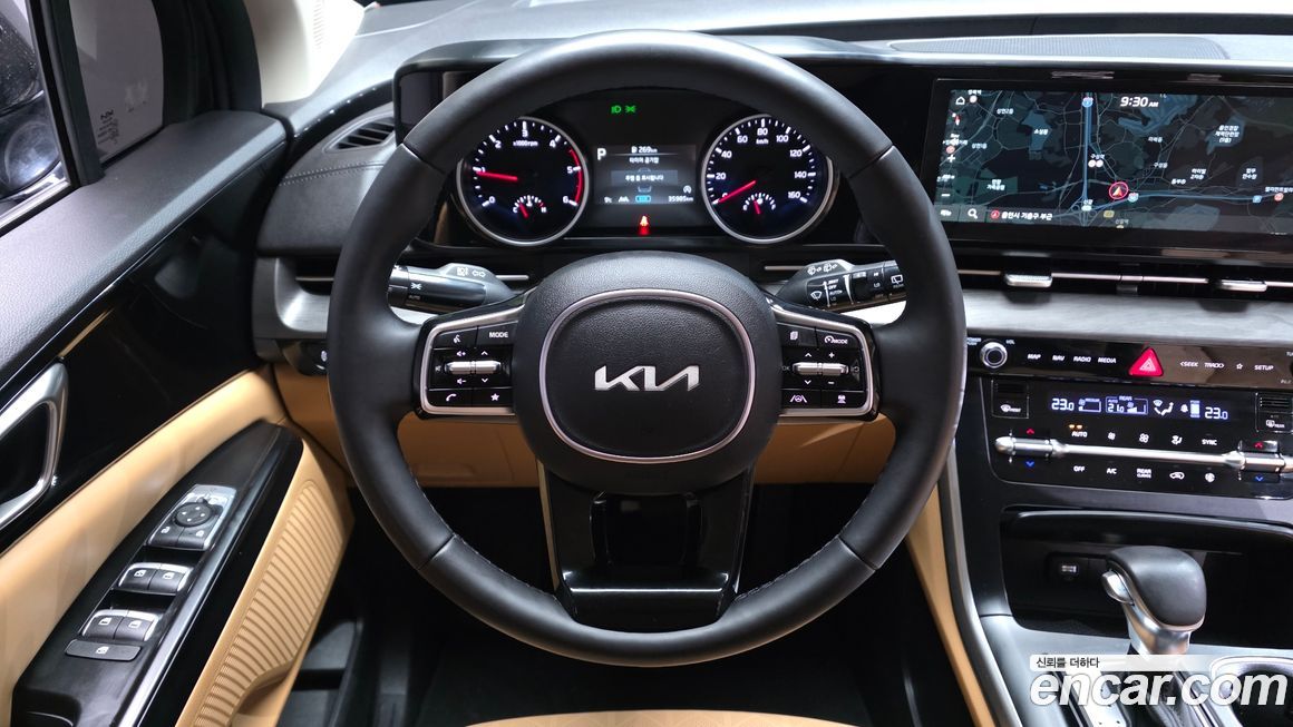 Kia Canival 2023
