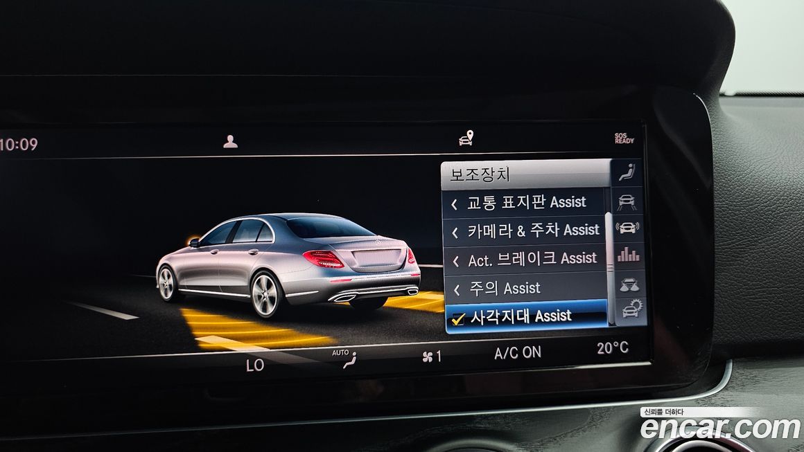 Mercedes-Benz E-Class 2019