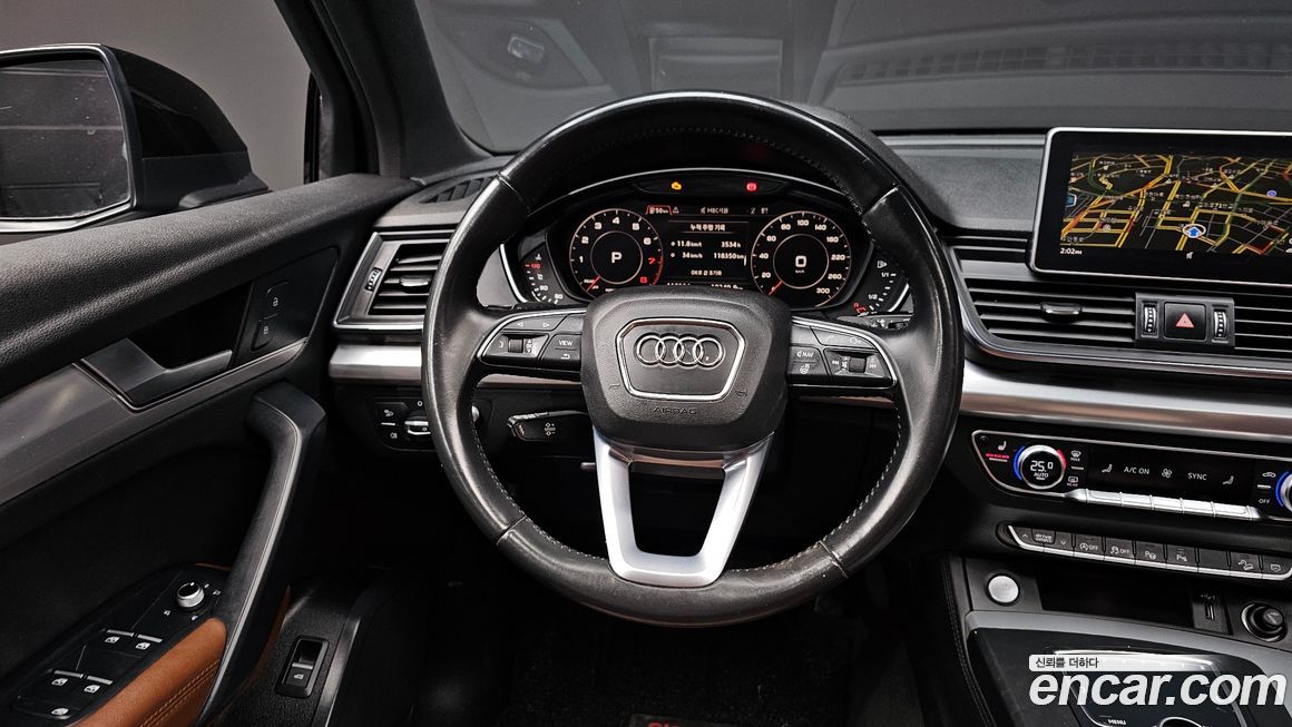 Audi Q5 2020
