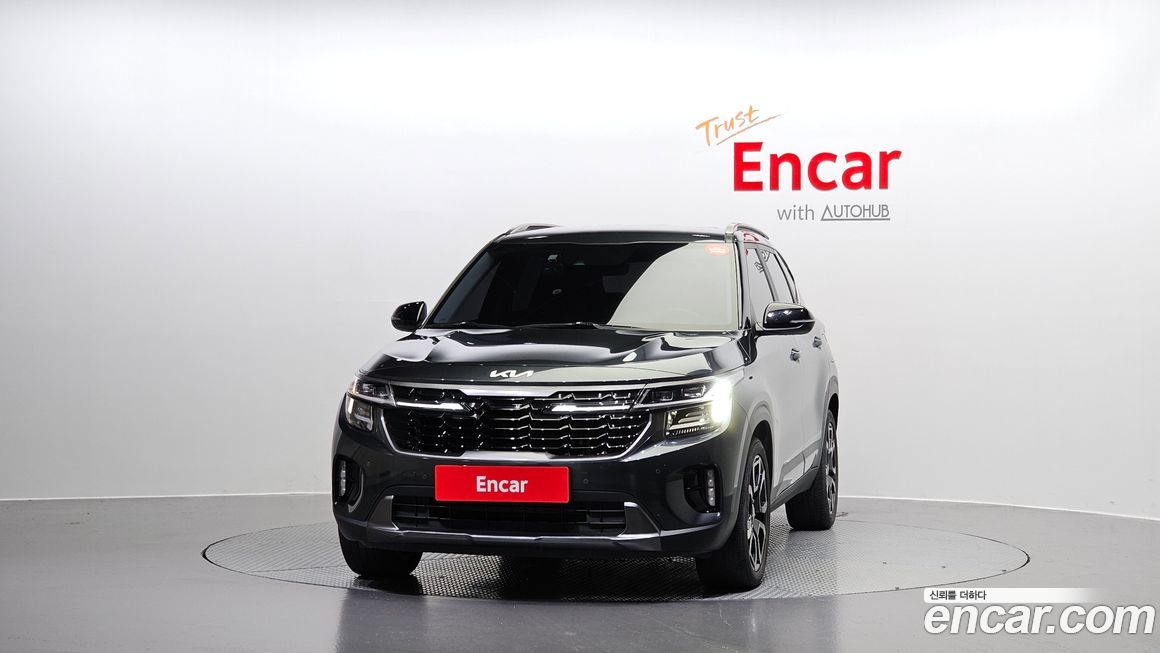 Kia Seltos 2023