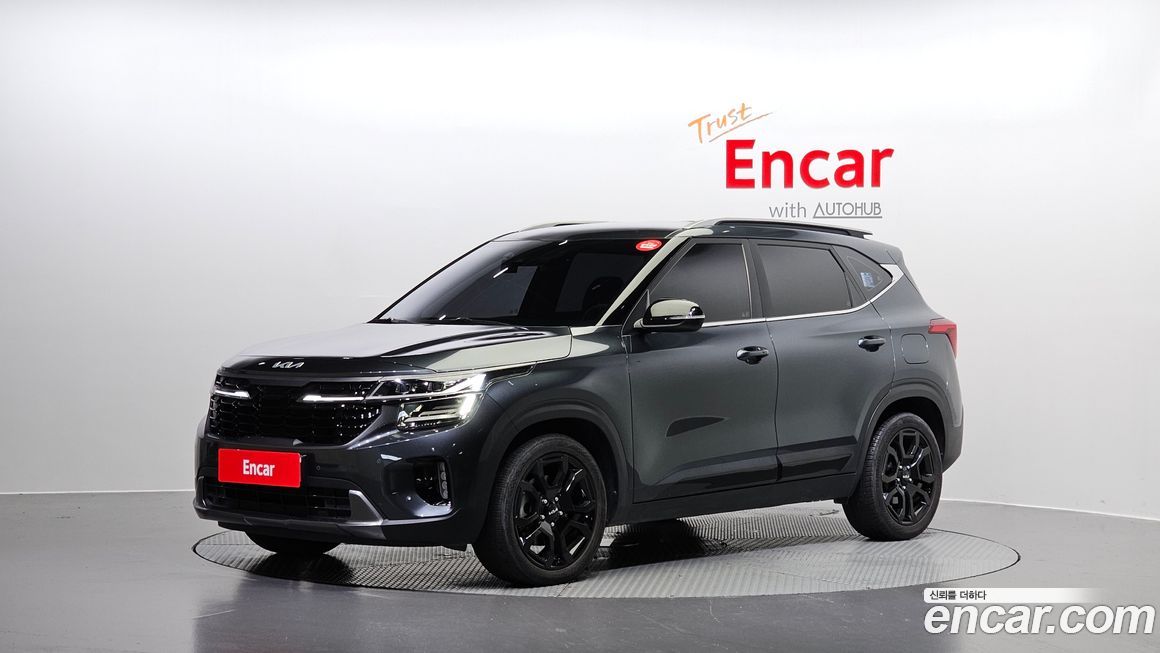 Kia Seltos 2023