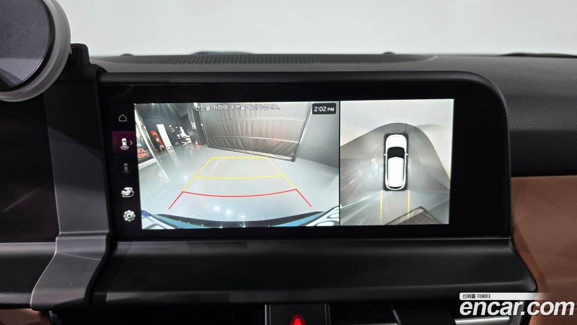 Kia Seltos 2025