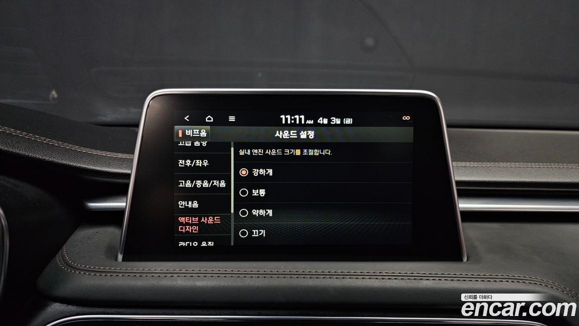 Genesis G70 2019