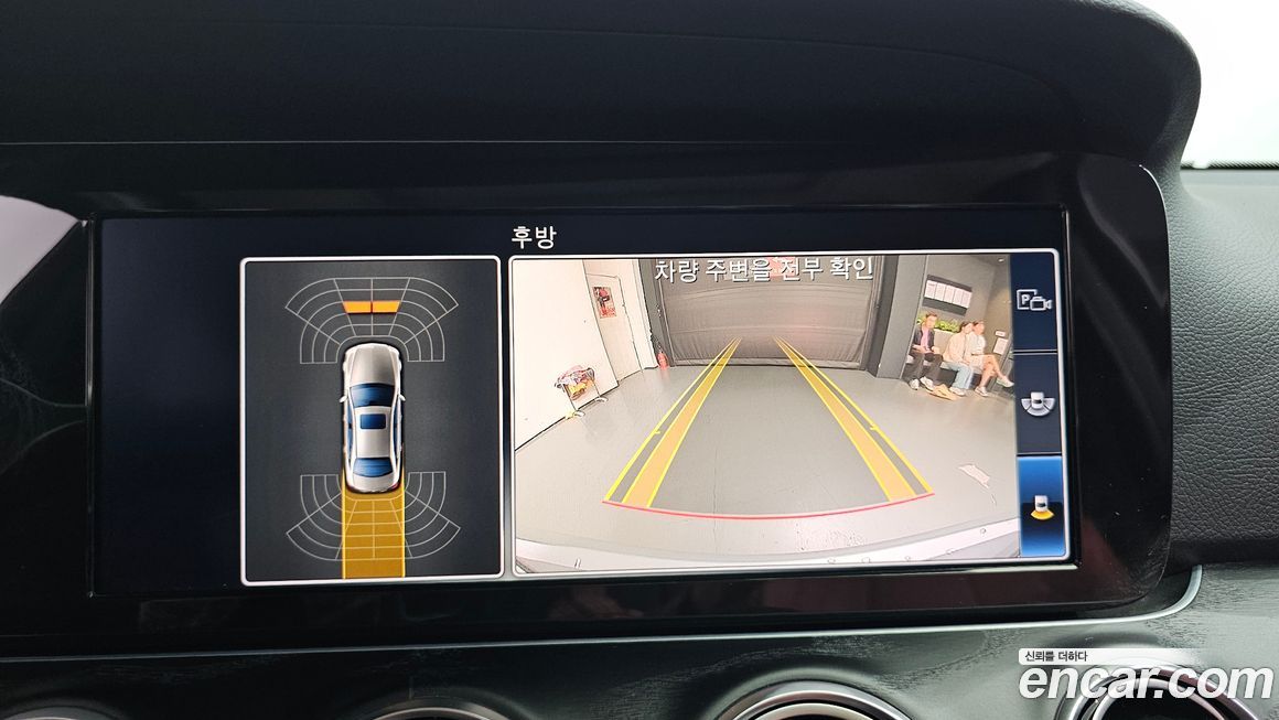 Mercedes-Benz E-Class 2019