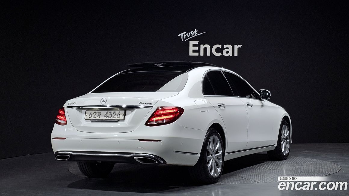 Mercedes-Benz E-Class 2017