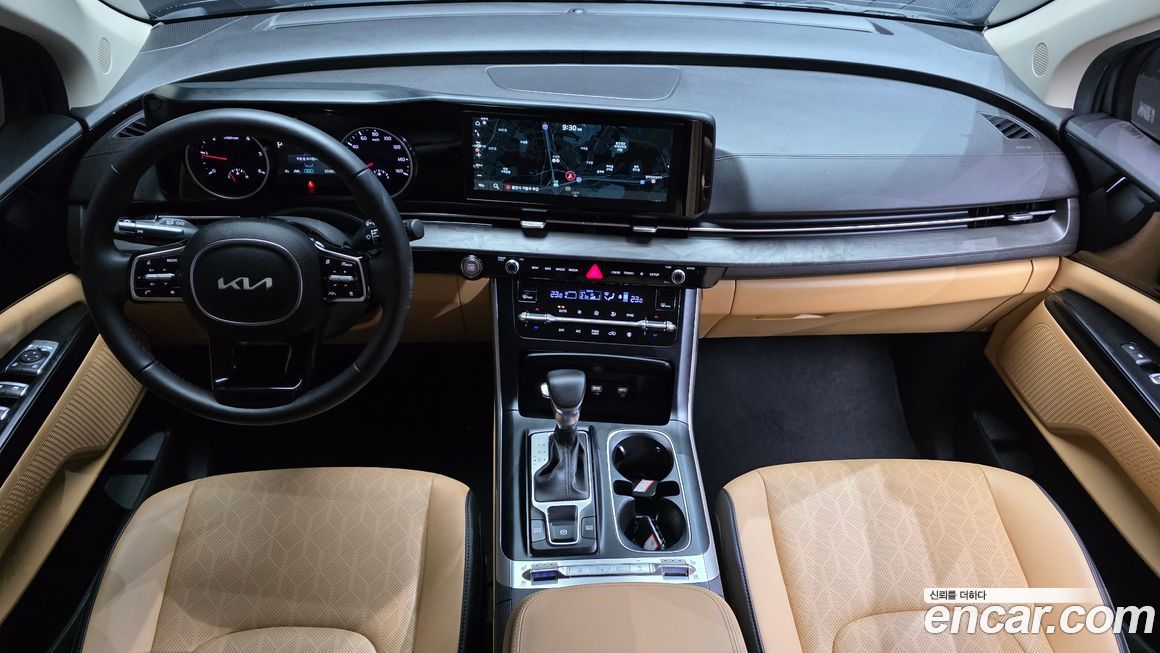 Kia Canival 2023
