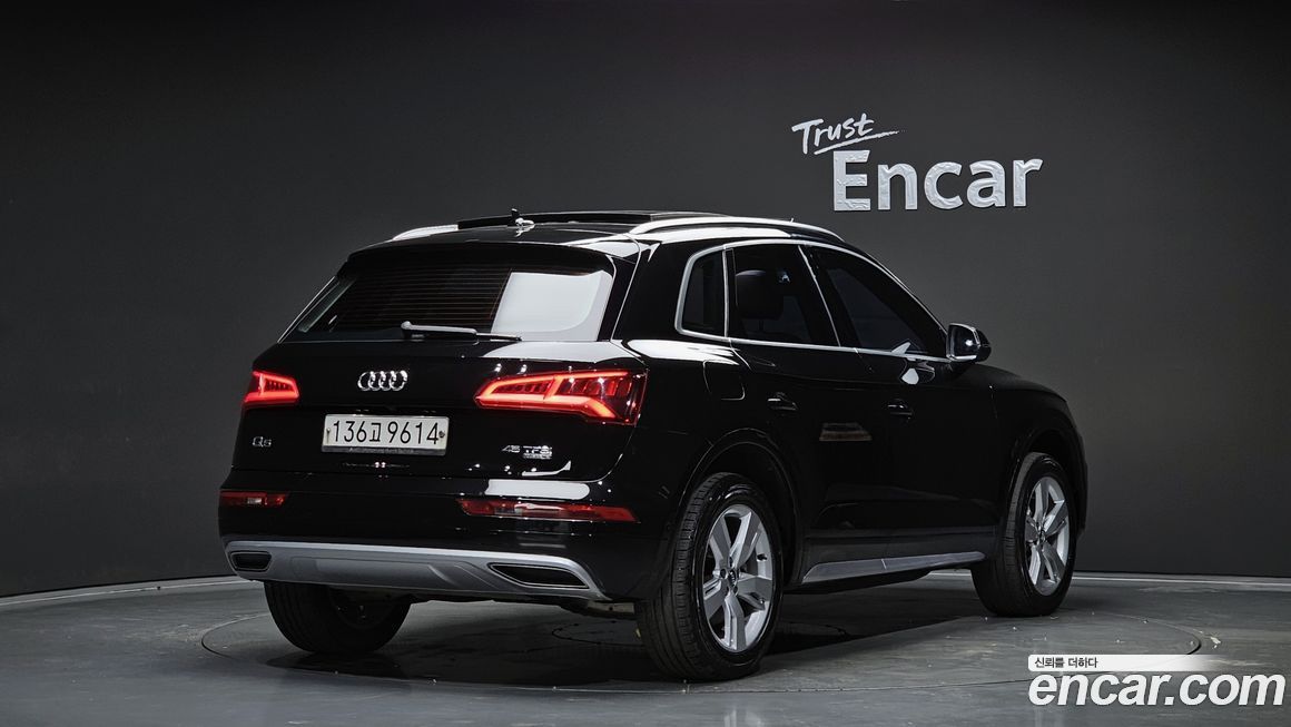 Audi Q5 2020