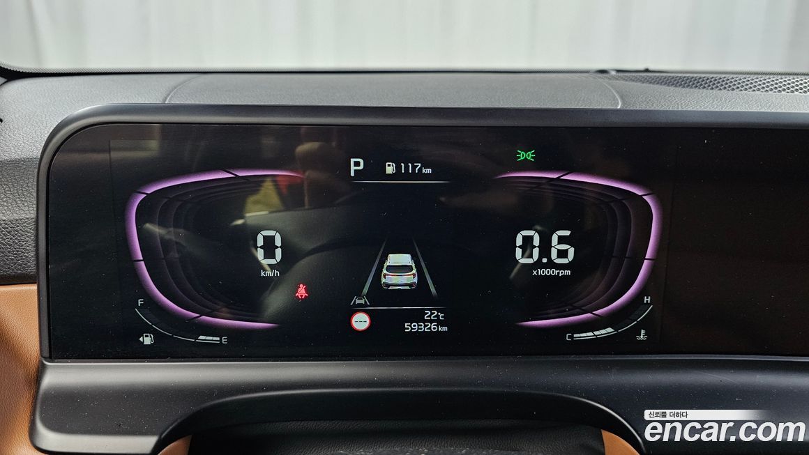 Kia Seltos 2023