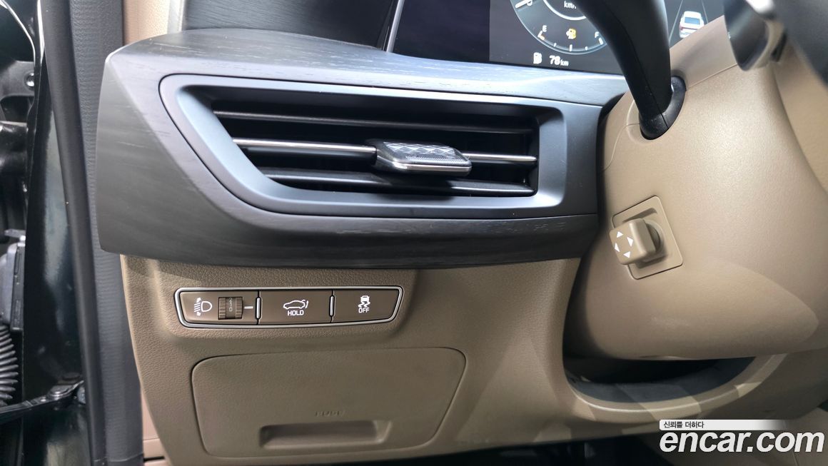 Kia K8 2022