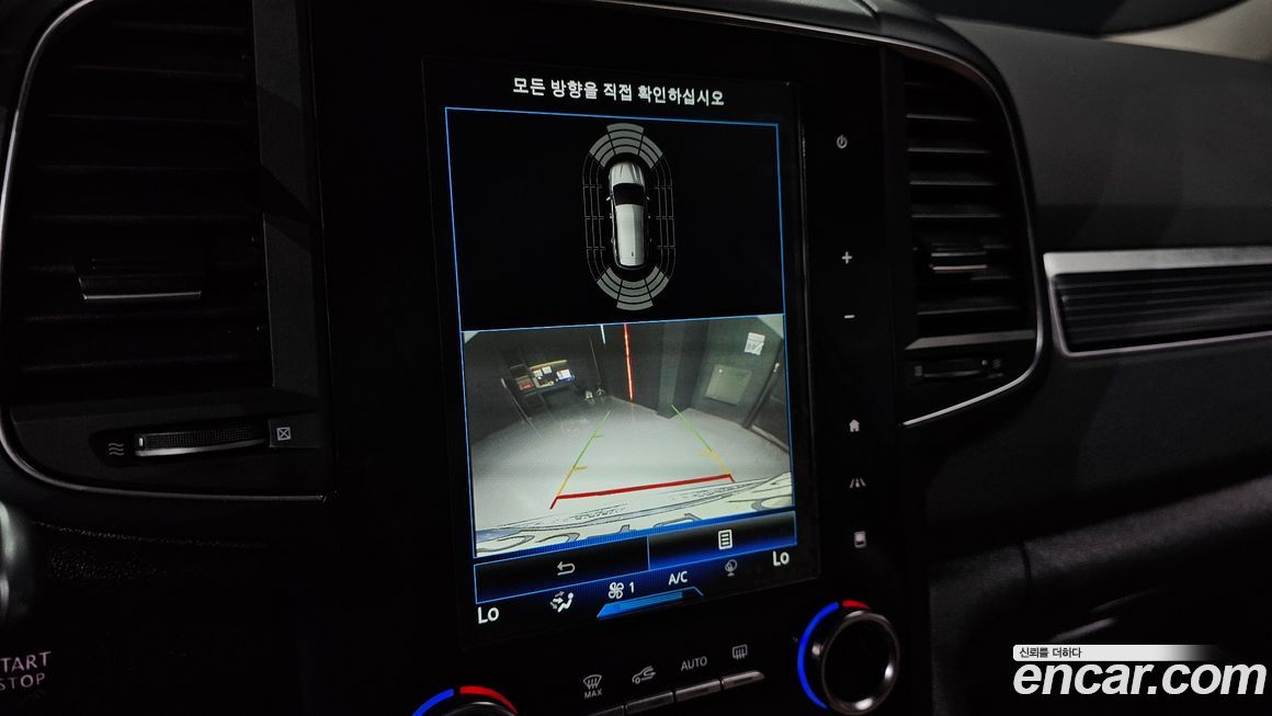 Renault-KoreaSamsung QM6 2022