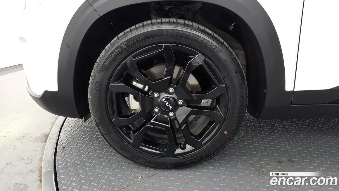 Kia Seltos 2023