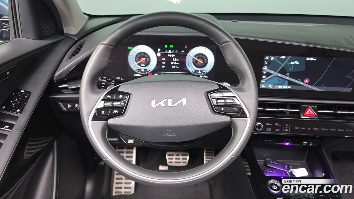 Kia Niro 2023