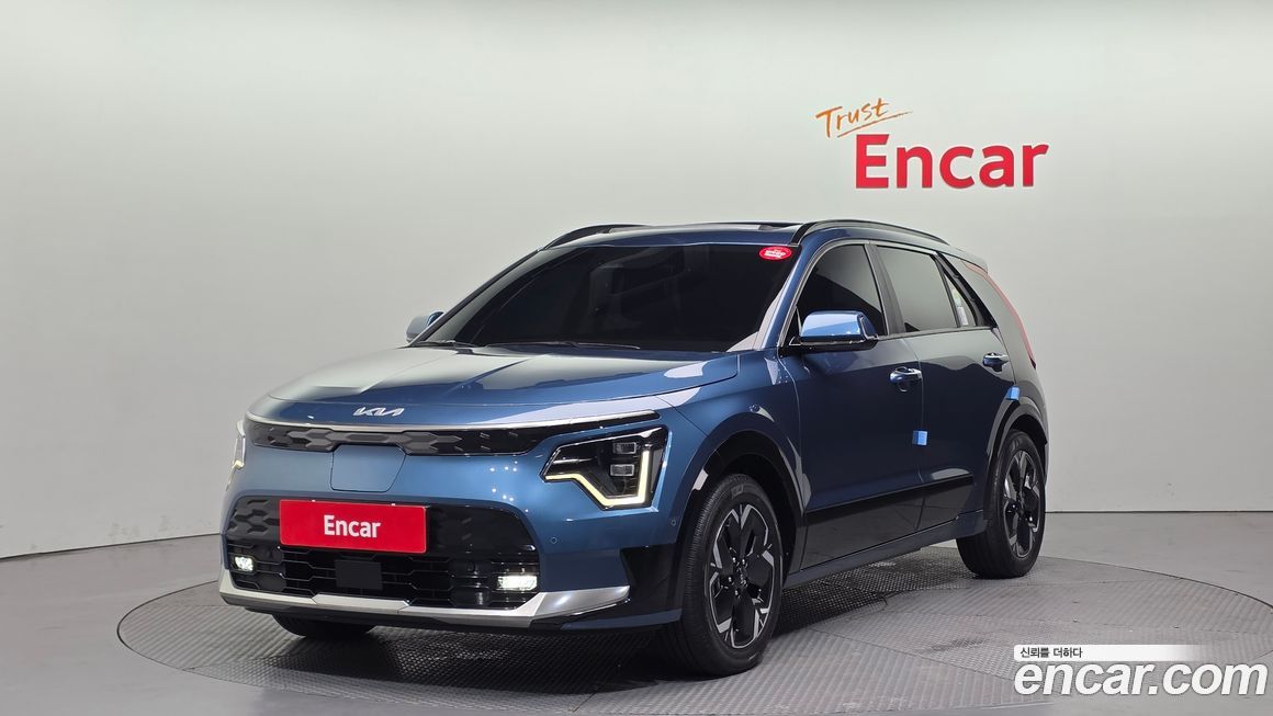 Kia Niro 2023