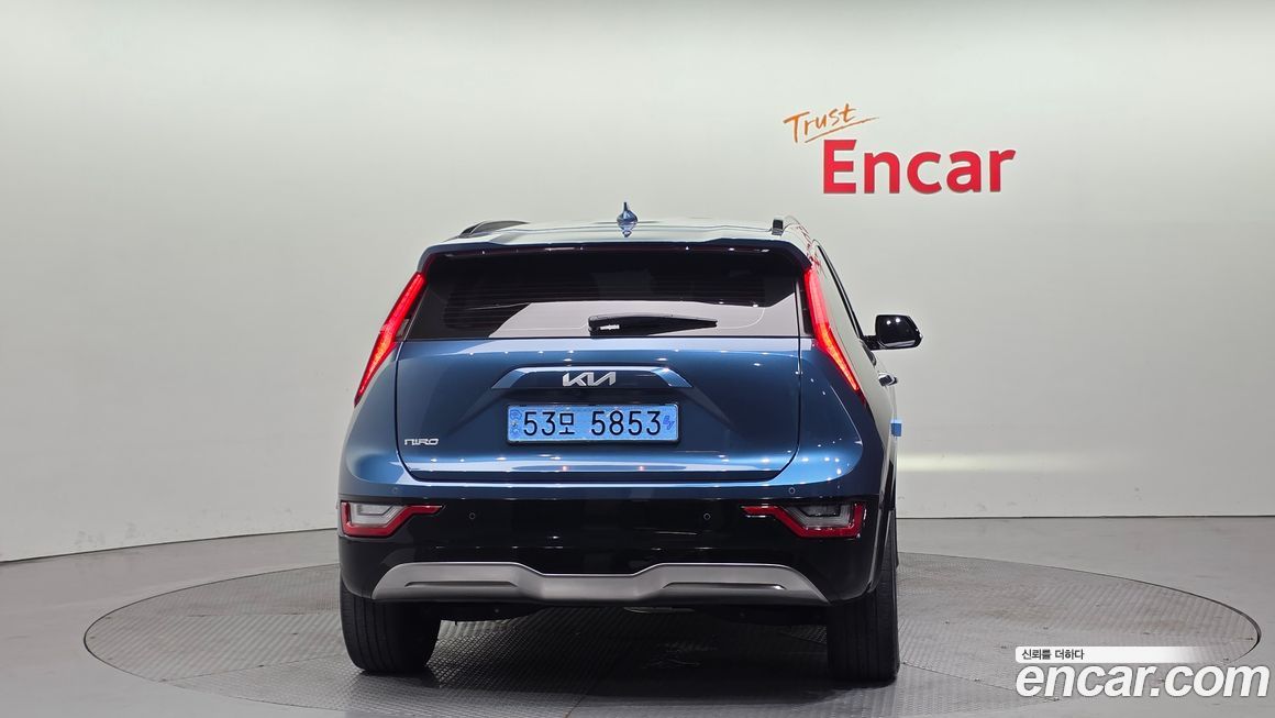 Kia Niro 2023