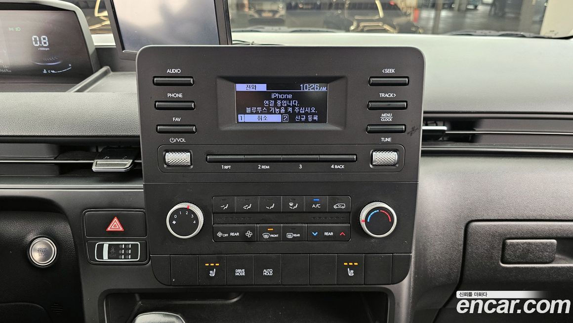 Hyundai Staria 2022