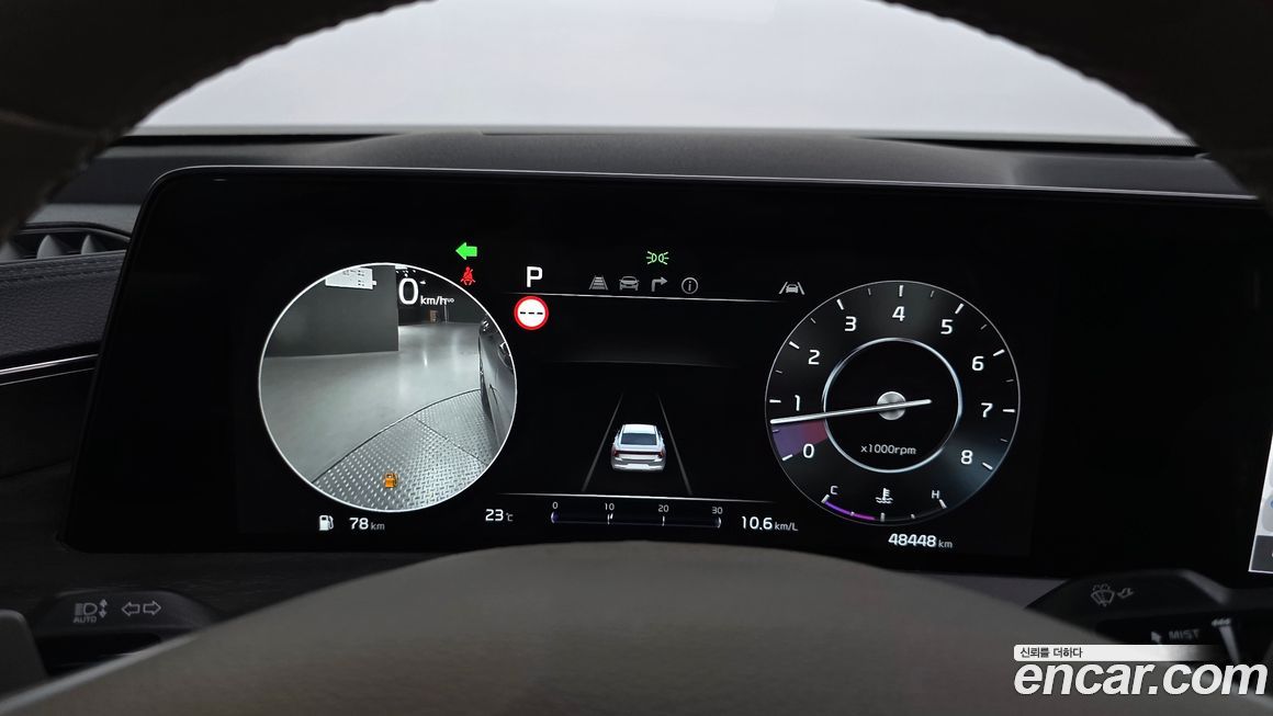 Kia K8 2022