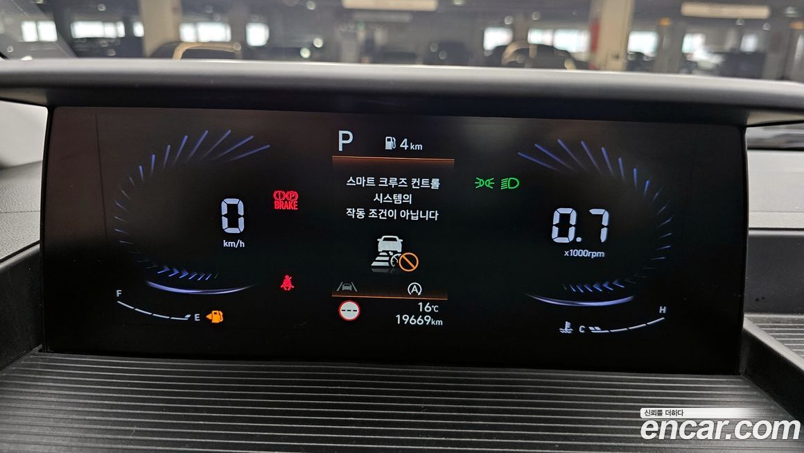 Hyundai Staria 2022