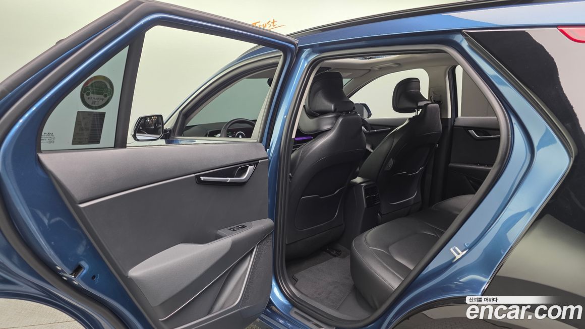 Kia Niro 2023