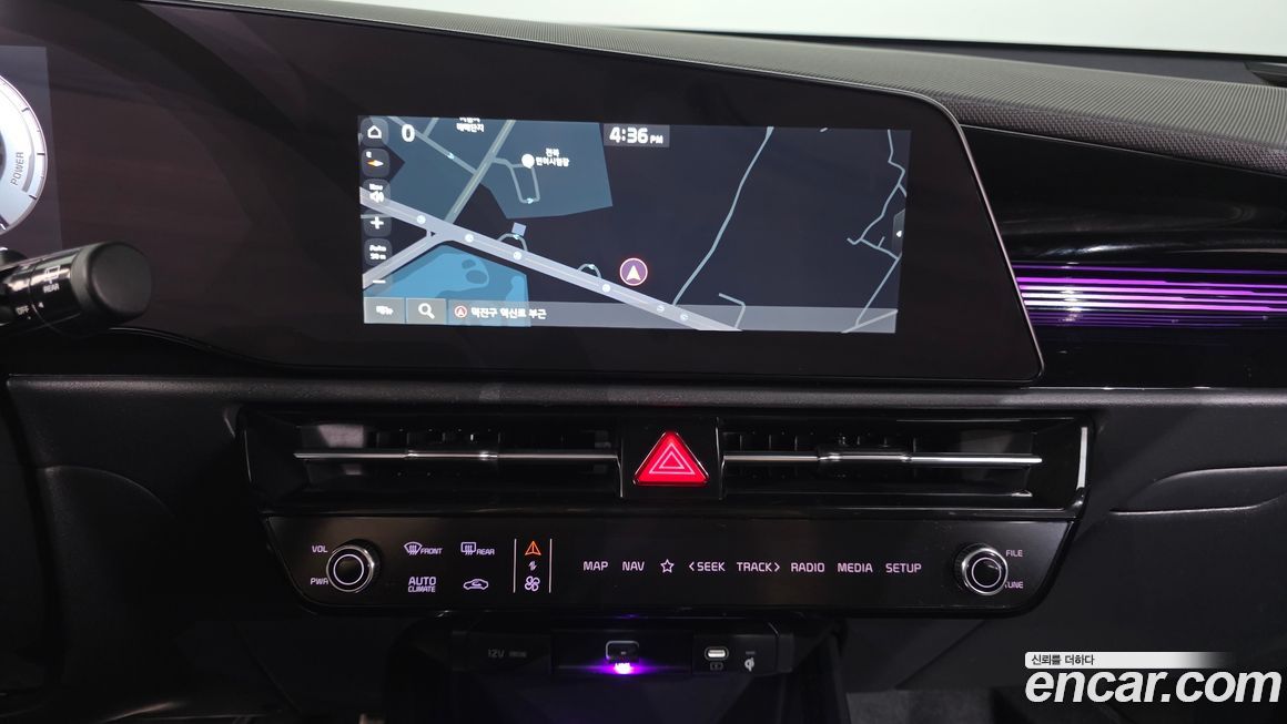 Kia Niro 2023